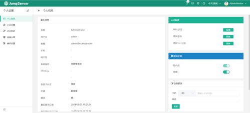 华为云电脑怎么连接wifi(华为云电脑连接WiFi的详细步骤指南) 华为云电脑怎么连接wifi(华为云电脑连接WiFi的详细步骤指南)
