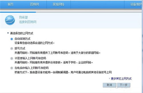 华为电脑购买后怎么设置(华为电脑购买后的设置指南) 华为电脑购买后怎么设置(华为电脑购买后的设置指南)