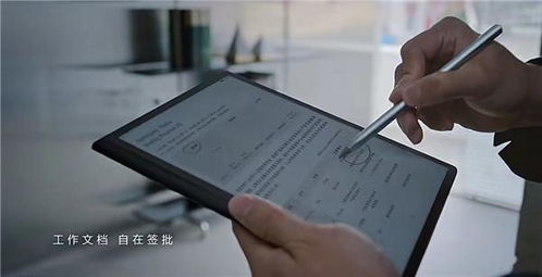 华为电脑画图怎么打字幕(华为电脑画图如何添加字幕—初学者指南) 华为电脑画图怎么打字幕(华为电脑画图如何添加字幕—初学者指南)