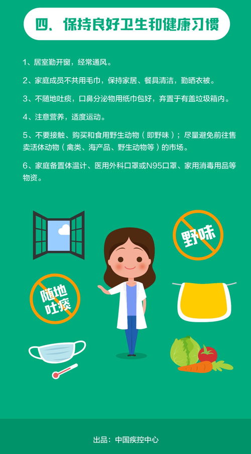 华为电脑怎么找欧美壁纸(华为电脑欧美壁纸寻找指南) 华为电脑怎么找欧美壁纸(华为电脑欧美壁纸寻找指南)