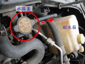 汽车玻璃内水箱多少钱(汽车玻璃内水箱价格及其相关因素探讨)