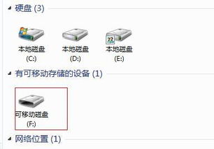 华为新电脑封条怎么撕(华为新电脑封条撕取指南) 华为新电脑封条怎么撕(华为新电脑封条撕取指南)