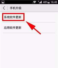 华为电脑升级后怎么关闭(华为电脑升级后关闭功能的详细指南) 华为电脑升级后怎么关闭(华为电脑升级后关闭功能的详细指南)