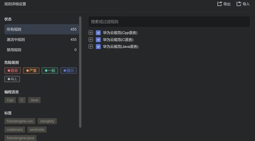 华为电脑怎么直接看图片(华为电脑如何直接查看图片,简单操作指南) 华为电脑怎么直接看图片(华为电脑如何直接查看图片,简单操作指南)