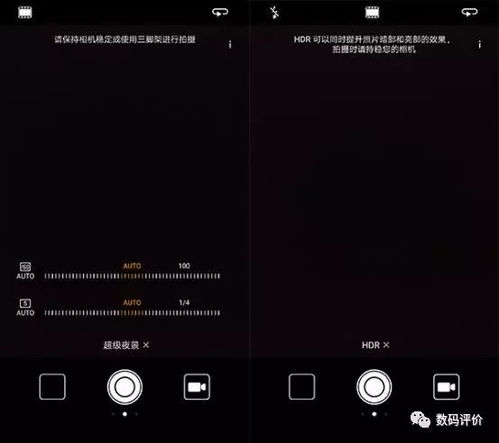连拍怎么拍华为电脑(华为电脑连拍技巧，轻松掌握拍摄艺术)
