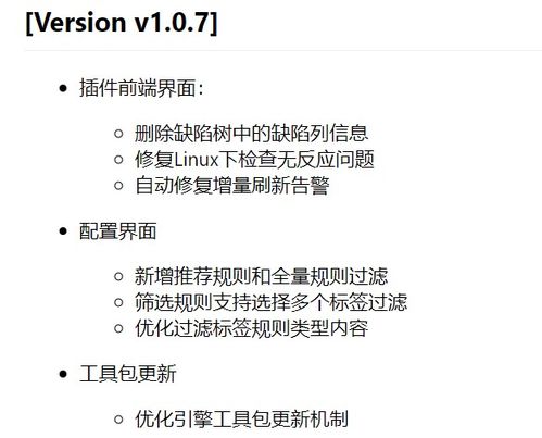 华为爱心代码电脑怎么用(华为爱心代码电脑使用指南) 华为爱心代码电脑怎么用(华为爱心代码电脑使用指南)