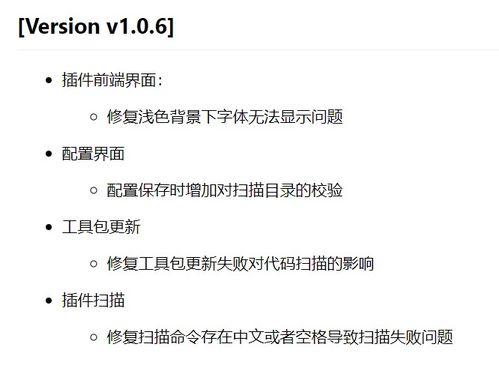华为爱心代码电脑怎么用(华为爱心代码电脑使用指南) 华为爱心代码电脑怎么用(华为爱心代码电脑使用指南)