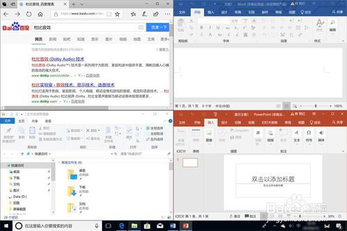 华为电脑怎么做备注(华为电脑如何做备注,详细操作指南) 华为电脑怎么做备注(华为电脑如何做备注,详细操作指南)
