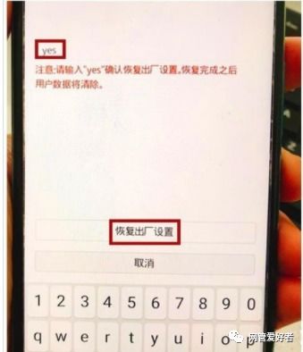 华为电脑怎么密码解密码(华为电脑密码解锁全攻略) 华为电脑怎么密码解密码(华为电脑密码解锁全攻略)