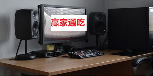 华为音响连电脑怎么连接(华为音响与电脑的连接指南) 华为音响连电脑怎么连接(华为音响与电脑的连接指南)
