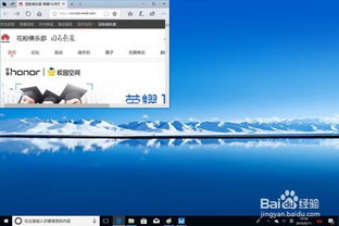 华为电脑搜索应用怎么关闭(华为电脑搜索应用关闭指南) 华为电脑搜索应用怎么关闭(华为电脑搜索应用关闭指南)