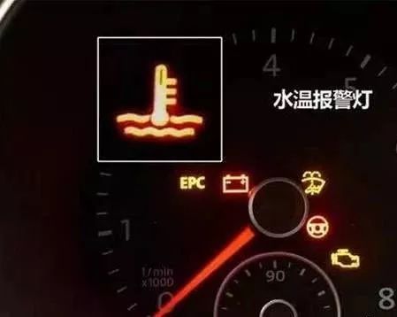汽车早上水温多少度好(汽车早上水温多少度好,解析汽车水温的重要性及最佳启动温度) 汽车早上水温多少度好(汽车早上水温多少度好,解析汽车水温的重要性及最佳启动温度)