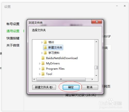 华为电脑怎么找文件路径(华为电脑文件路径查找详解) 华为电脑怎么找文件路径(华为电脑文件路径查找详解)