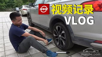 汽车打气一般多少钱(汽车打气一般多少钱，深入了解汽车打气费用及其相关知识)