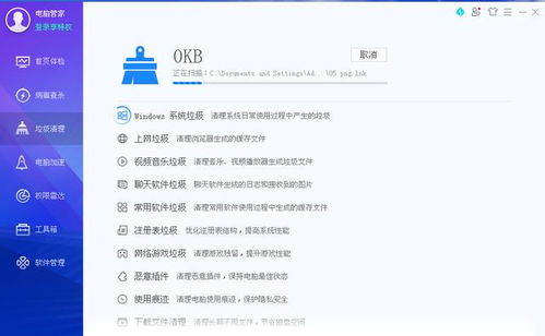 华为电脑非常卡怎么解决(华为电脑卡顿问题解决方案) 华为电脑非常卡怎么解决(华为电脑卡顿问题解决方案)