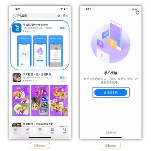 华为怎么将照片倒到电脑(华为照片导入电脑的详细步骤指南) 华为怎么将照片倒到电脑(华为照片导入电脑的详细步骤指南)