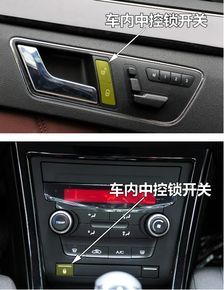 汽车中控面板打孔多少钱(汽车中控面板打孔费用详解)