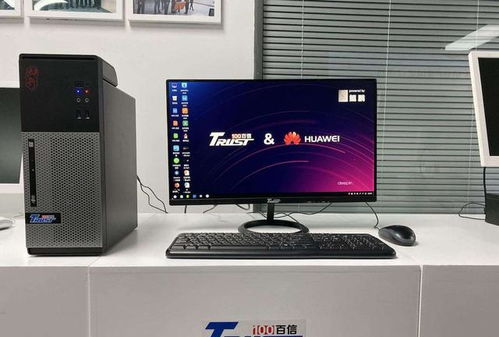 组装电脑怎么装华为系统(组装电脑如何安装华为系统) 组装电脑怎么装华为系统(组装电脑如何安装华为系统)