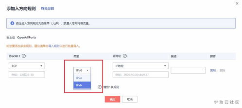 华为电脑怎么选中后拖动(华为电脑基础操作指南，如何选中并拖动文件与资料)