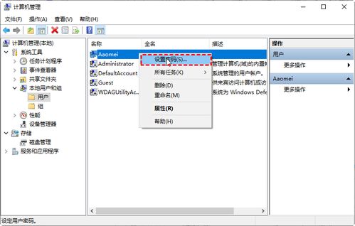 华为电脑主界面怎么修改(华为电脑主界面修改指南) 华为电脑主界面怎么修改(华为电脑主界面修改指南)