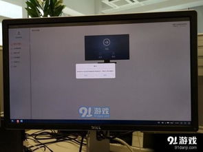 华为云电脑到底怎么安装(华为云电脑安装指南) 华为云电脑到底怎么安装(华为云电脑安装指南)