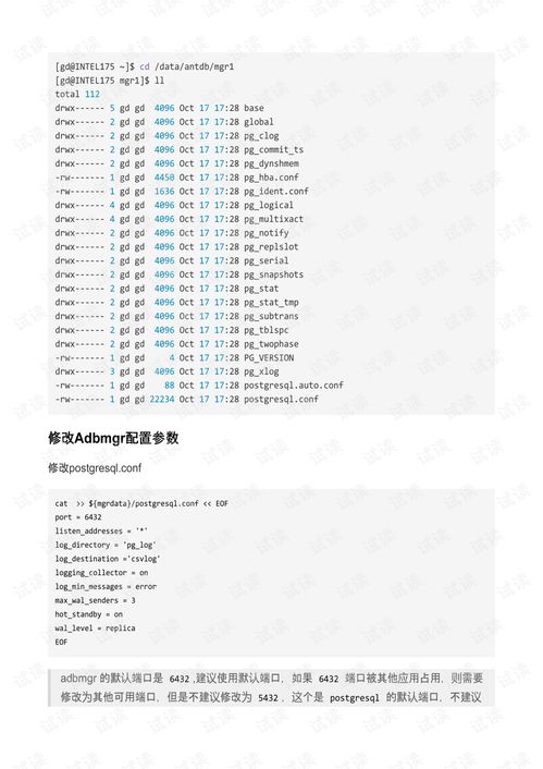 华为电脑的日记怎么下载(华为电脑日记下载指南) 华为电脑的日记怎么下载(华为电脑日记下载指南)