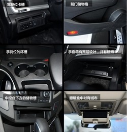 汽车中控储物盒价格多少(汽车中控储物盒价格解析) 汽车中控储物盒价格多少(汽车中控储物盒价格解析)