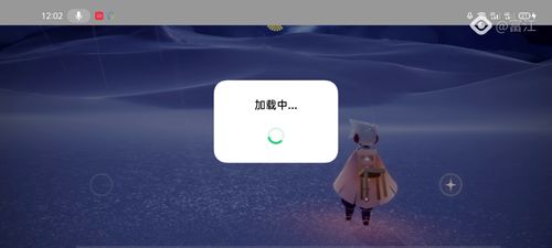 电脑光遇怎么下载华为(华为电脑上下载光遇游戏指南) 电脑光遇怎么下载华为(华为电脑上下载光遇游戏指南)
