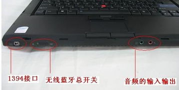 华为电脑的蓝牙怎么拆掉(华为电脑蓝牙模块拆卸指南) 华为电脑的蓝牙怎么拆掉(华为电脑蓝牙模块拆卸指南)