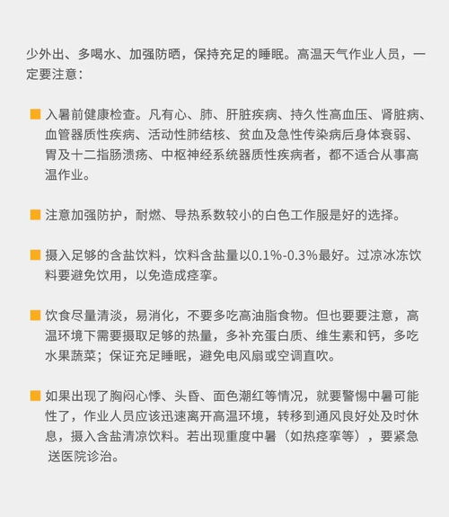 汽车喇叭检测工人多少钱(汽车喇叭检测工人的薪资水平探究) 汽车喇叭检测工人多少钱(汽车喇叭检测工人的薪资水平探究)