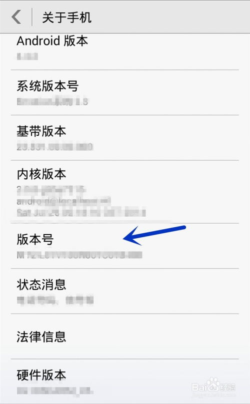 华为电脑没网络怎么解决(华为电脑没网络怎么解决—详细解决方案指南) 华为电脑没网络怎么解决(华为电脑没网络怎么解决—详细解决方案指南)