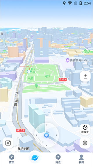 华为地图电脑版怎么下载(华为地图电脑版下载指南) 华为地图电脑版怎么下载(华为地图电脑版下载指南)