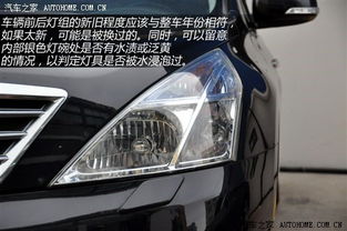 汽车前后换大灯多少钱(汽车大灯更换费用解析,了解汽车前后换大灯的价格) 汽车前后换大灯多少钱(汽车大灯更换费用解析,了解汽车前后换大灯的价格)