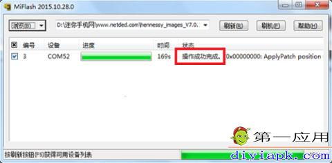 华为电脑怎么弄高级(华为电脑高级设置指南,轻松掌握高级功能与应用) 华为电脑怎么弄高级(华为电脑高级设置指南,轻松掌握高级功能与应用)