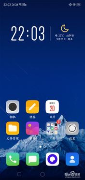 华为电脑屏幕暗怎么调整(华为电脑屏幕亮度调整指南,解决屏幕过暗问题) 华为电脑屏幕暗怎么调整(华为电脑屏幕亮度调整指南,解决屏幕过暗问题)