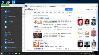 华为云电脑怎么查找网站(华为云电脑如何查找网站,一站式操作指南) 华为云电脑怎么查找网站(华为云电脑如何查找网站,一站式操作指南)