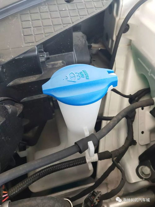 汽车气瓶能装多少公斤水(汽车气瓶的容量与水的装载量解析) 汽车气瓶能装多少公斤水(汽车气瓶的容量与水的装载量解析)