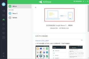 华为新电脑怎么删软件(华为新电脑删除软件的详细步骤指南)