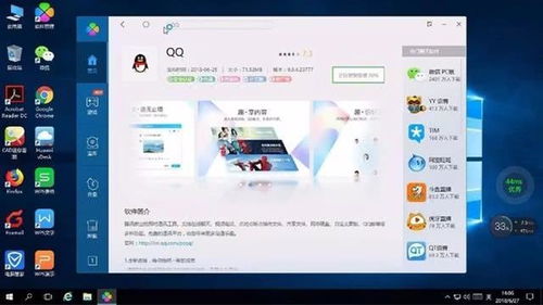 华为怎么变电脑系统(华为电脑系统变革之路,如何转变与演进) 华为怎么变电脑系统(华为电脑系统变革之路,如何转变与演进)