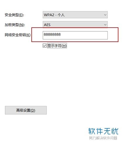 华为电脑无线怎么连接wifi(华为电脑无线连接WiFi的详细步骤指南) 华为电脑无线怎么连接wifi(华为电脑无线连接WiFi的详细步骤指南)