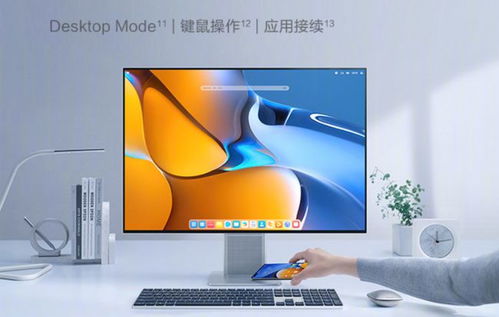 华为电脑怎么装流量卡(华为电脑如何安装流量卡的详细步骤指南) 华为电脑怎么装流量卡(华为电脑如何安装流量卡的详细步骤指南)