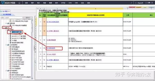 华为新款电脑怎么调间距(华为新款电脑如何调整间距—详细操作指南) 华为新款电脑怎么调间距(华为新款电脑如何调整间距—详细操作指南)