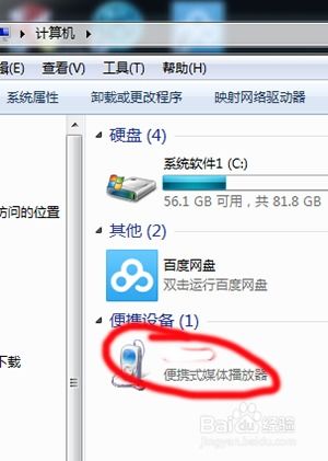 华为怎么录音导出到电脑(华为录音导出到电脑的详细步骤指南)