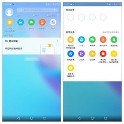 华为畅联电脑怎么关机(华为畅联电脑关机详解,轻松掌握关机操作) 华为畅联电脑怎么关机(华为畅联电脑关机详解,轻松掌握关机操作)