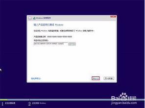 华为电脑怎么自动分盘(华为电脑自动分盘的方法与步骤详解) 华为电脑怎么自动分盘(华为电脑自动分盘的方法与步骤详解)