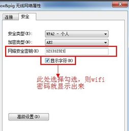 华为存储电脑功能怎么用(华为存储电脑功能使用指南) 华为存储电脑功能怎么用(华为存储电脑功能使用指南)