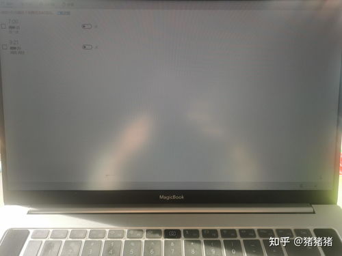 华为电脑关闭黑屏怎么关(华为电脑关闭黑屏的解决方法)