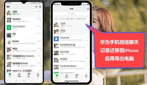 华为电脑装字库怎么卸载(华为电脑卸载字库软件的方法详解) 华为电脑装字库怎么卸载(华为电脑卸载字库软件的方法详解)