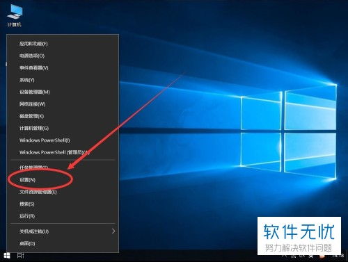 电脑图标怎么换华为数据(电脑图标更换指南,华为数据的新选择) 电脑图标怎么换华为数据(电脑图标更换指南,华为数据的新选择)