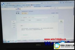 怎么卡日期bug华为电脑(华为电脑日期Bug解析与解决策略) 怎么卡日期bug华为电脑(华为电脑日期Bug解析与解决策略)
